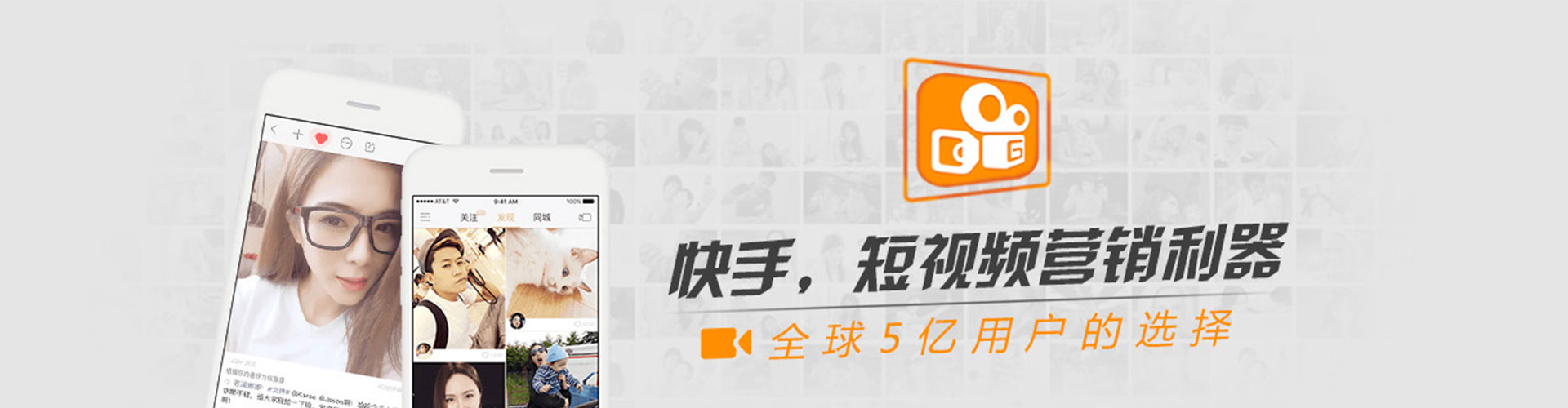 饶平百度代理开户
