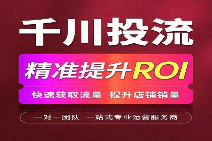 新闻APP信息流运营的秘诀与挑战